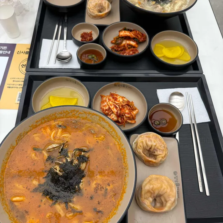 팔당원조칼제비 사진 1