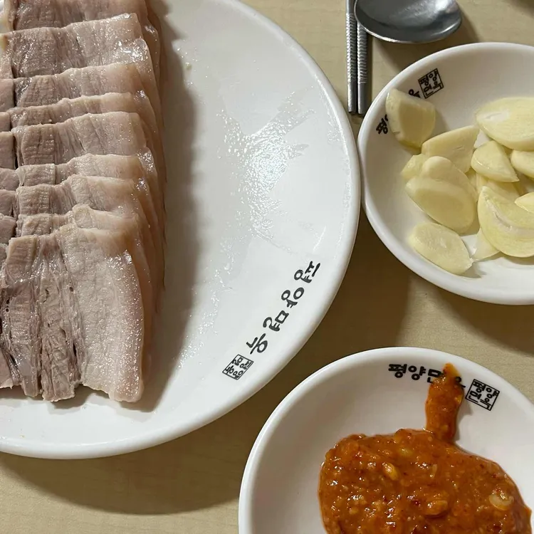 평양면옥 사진 2
