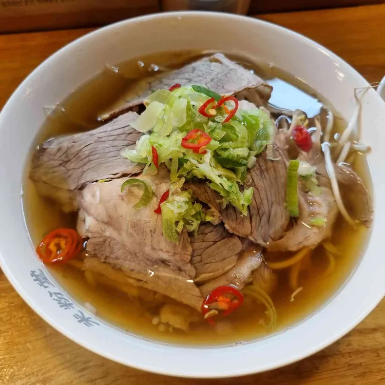 미분당 가양역점 - 가양역 쌀국수, 차돌박이쌀국수 맛집 | 다이닝코드, 빅데이터 맛집검색