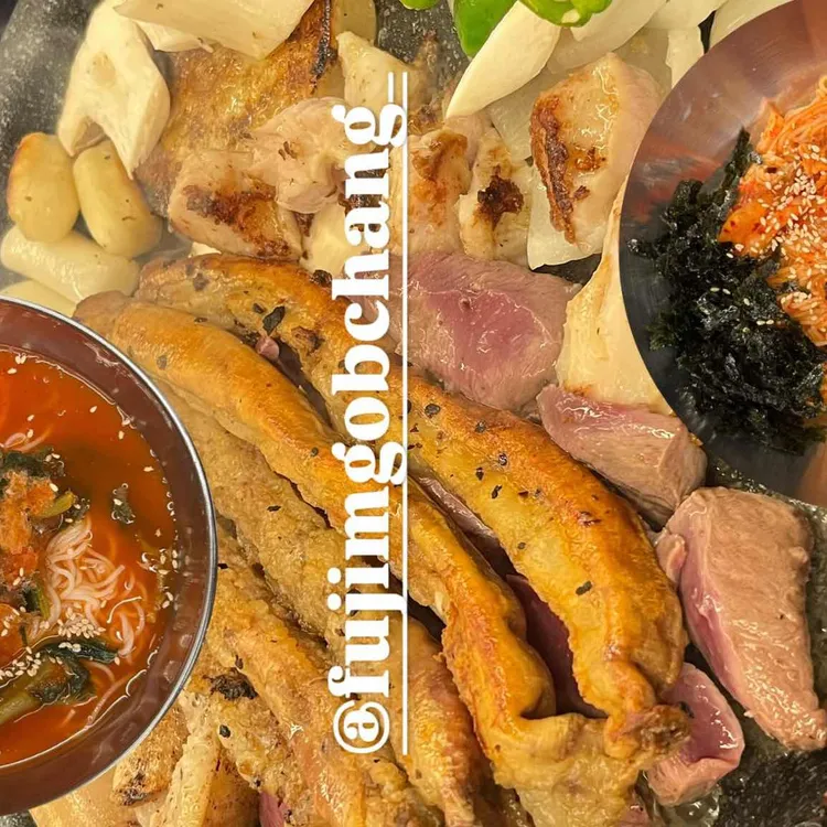 푸짐곱창 사진 1