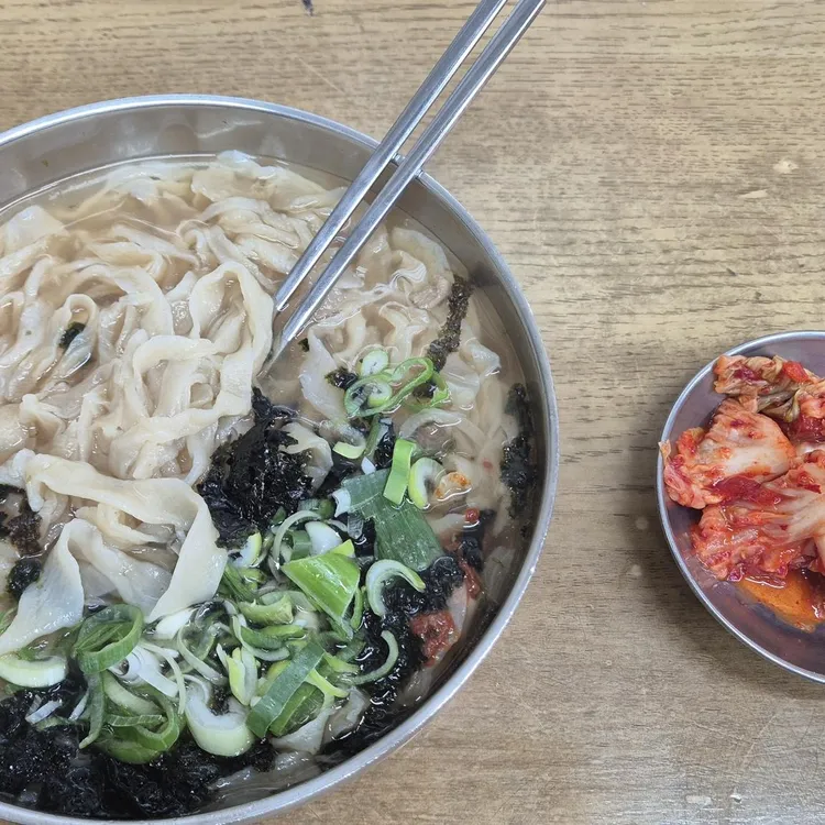할아버지칼국수 사진 1