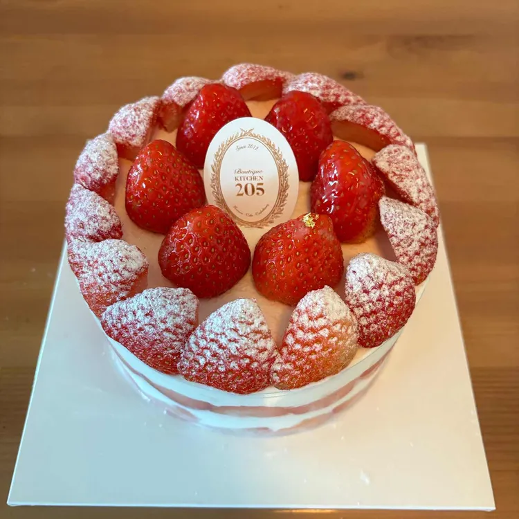 키친205 사진 2