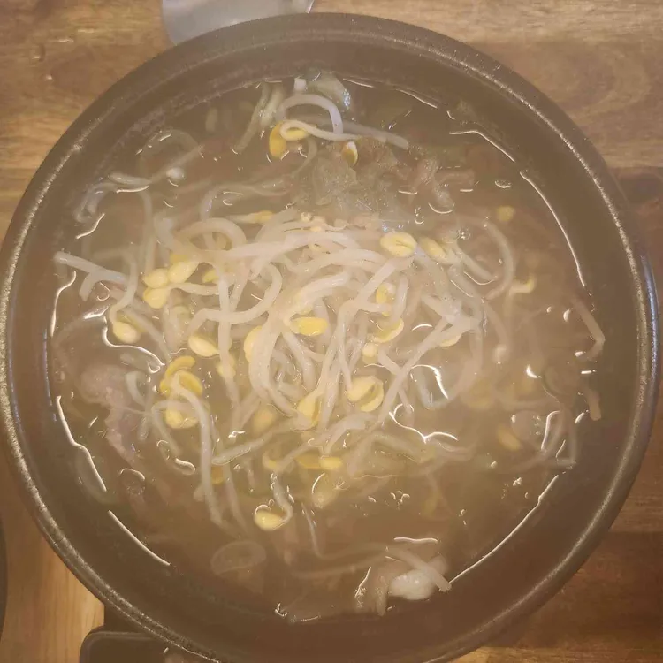 슬이네제주해장국 행복한 한식당 대표 사진