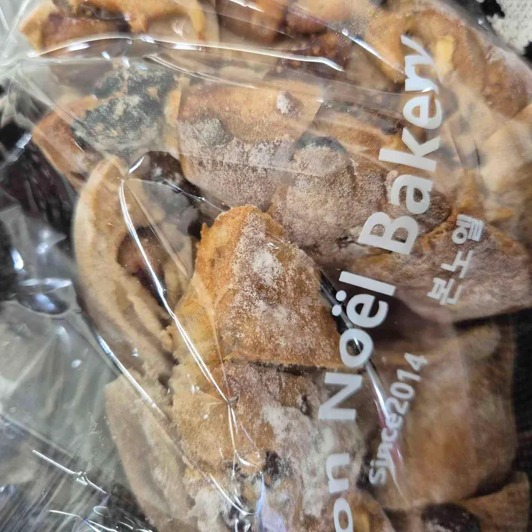 본노엘 대표 사진