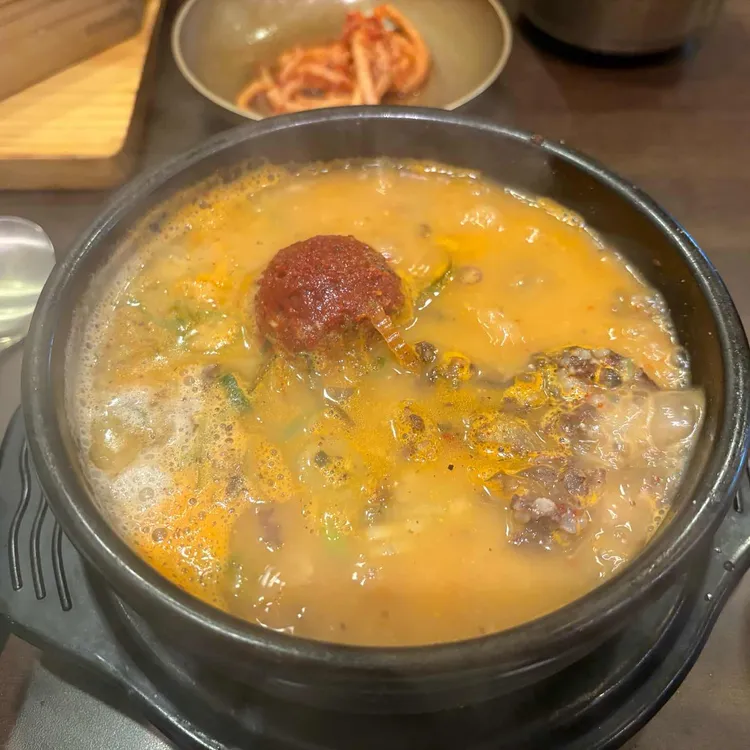 청와옥 사진