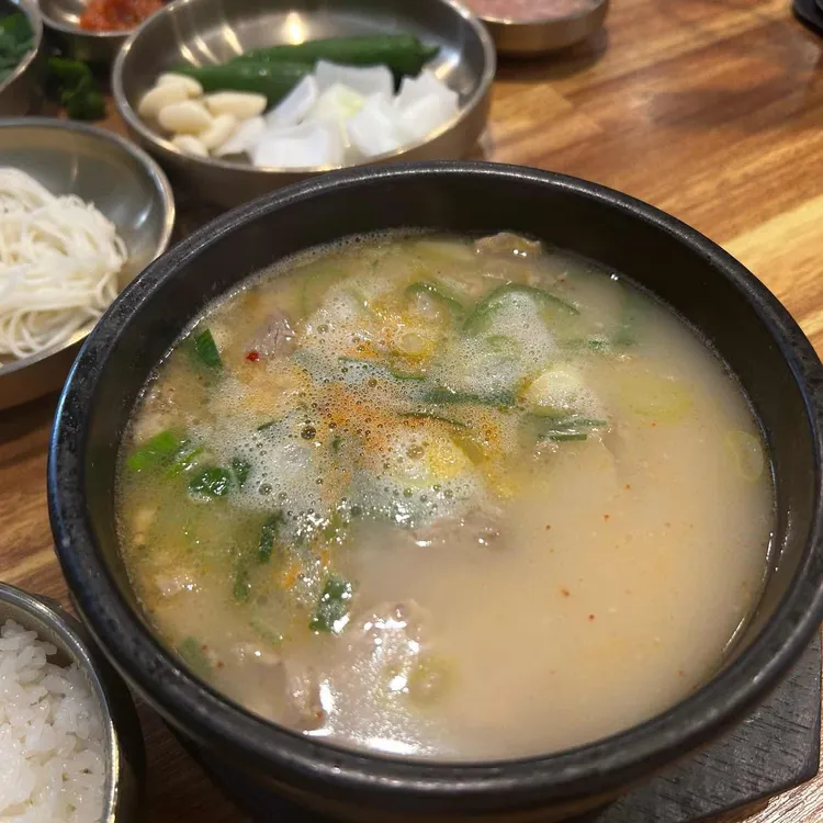 참못골돼지국밥 사진 2