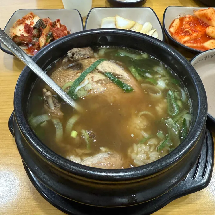 심마니네약초백숙 대표 사진