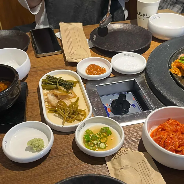 푸주인 대표 사진
