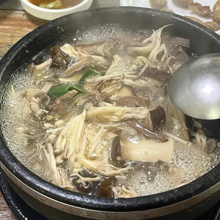대송버섯집 대표 사진