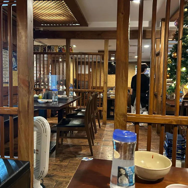오군 사진 2
