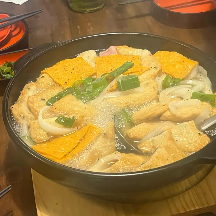 꼬지사께 대표 사진