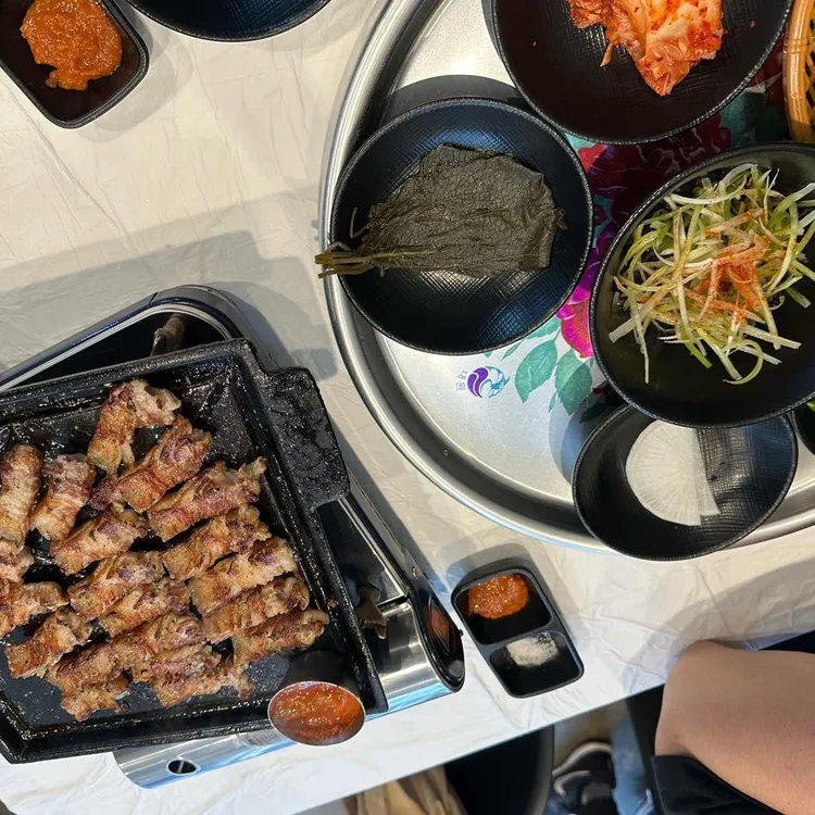 대맛초 사진 1