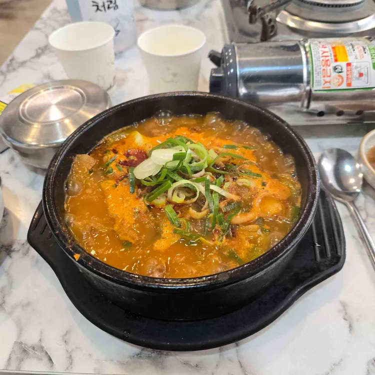 곽만근셰프 대단한한우국밥 사진 2