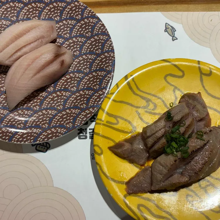 스시 아지 대표 사진
