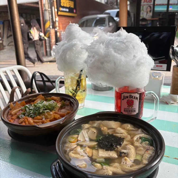 배터리88 사진 1