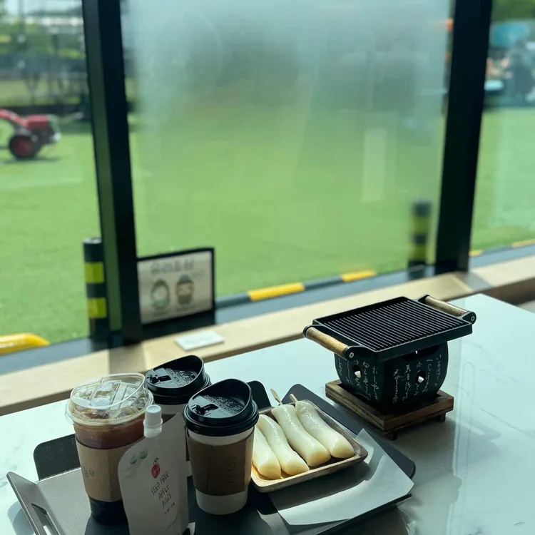 게으른농부 대표 사진