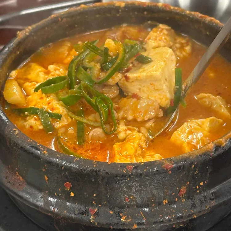 뭉텅 사진 2