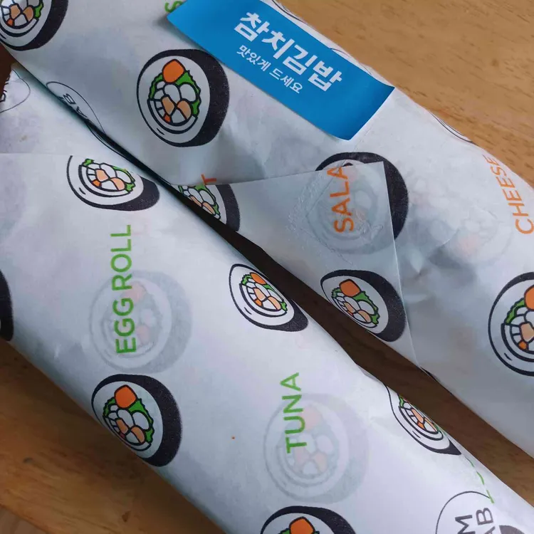 소담김밥 대표 사진