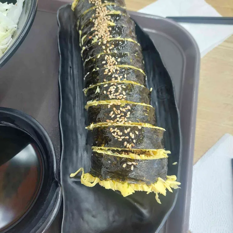 153구포국수 대표 사진