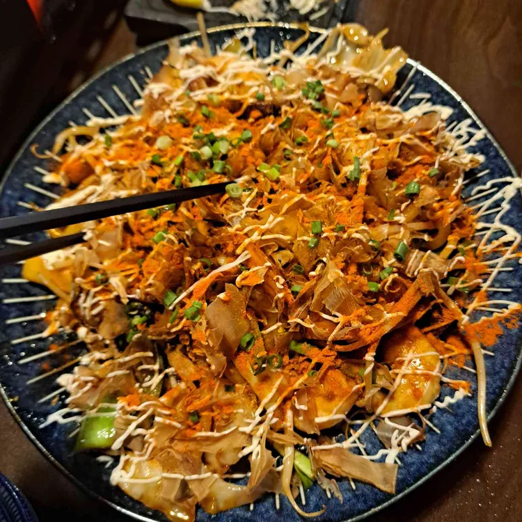 호타루 사진 2