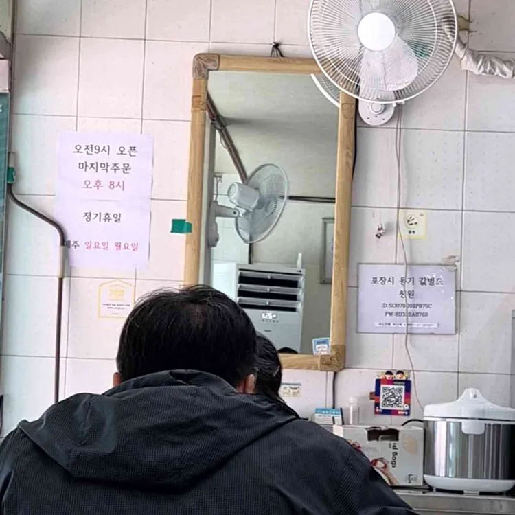 마포손칼국수 사진 2