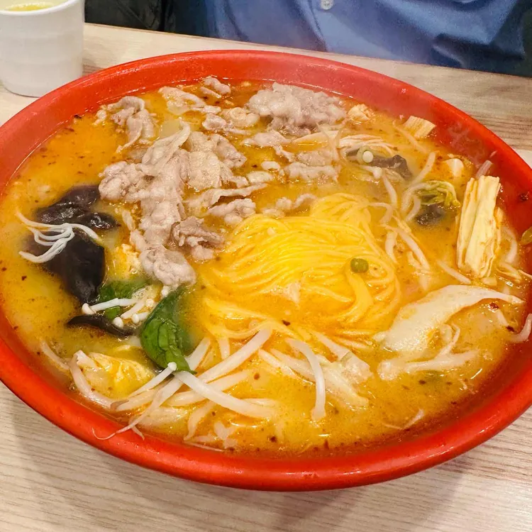 라화쿵부 대표 사진
