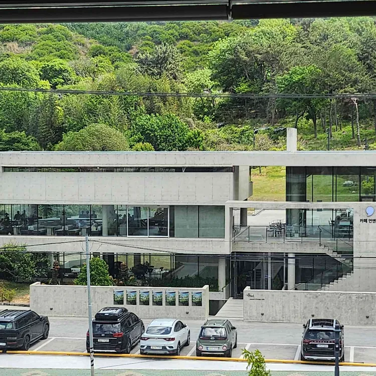 언엔드 대표 사진