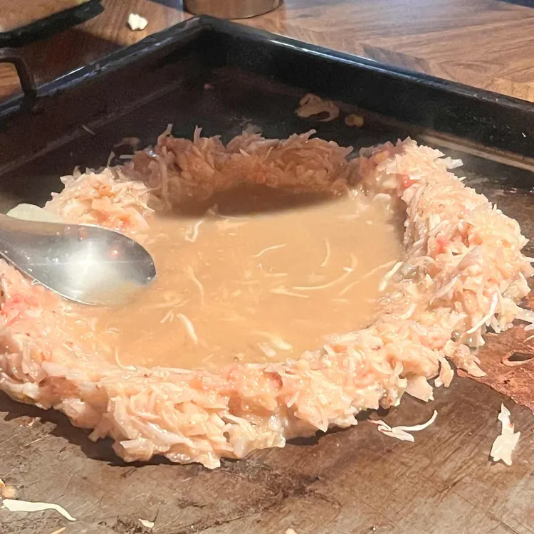 야바이 사진 2