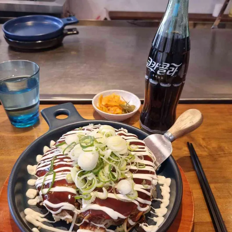 오코노미스토리 사진 1
