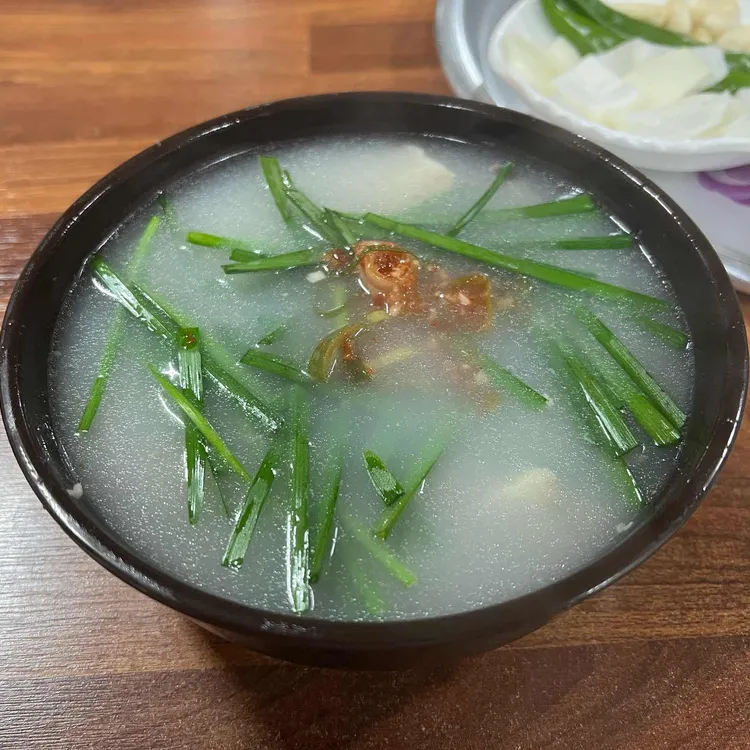단골집 사진 1