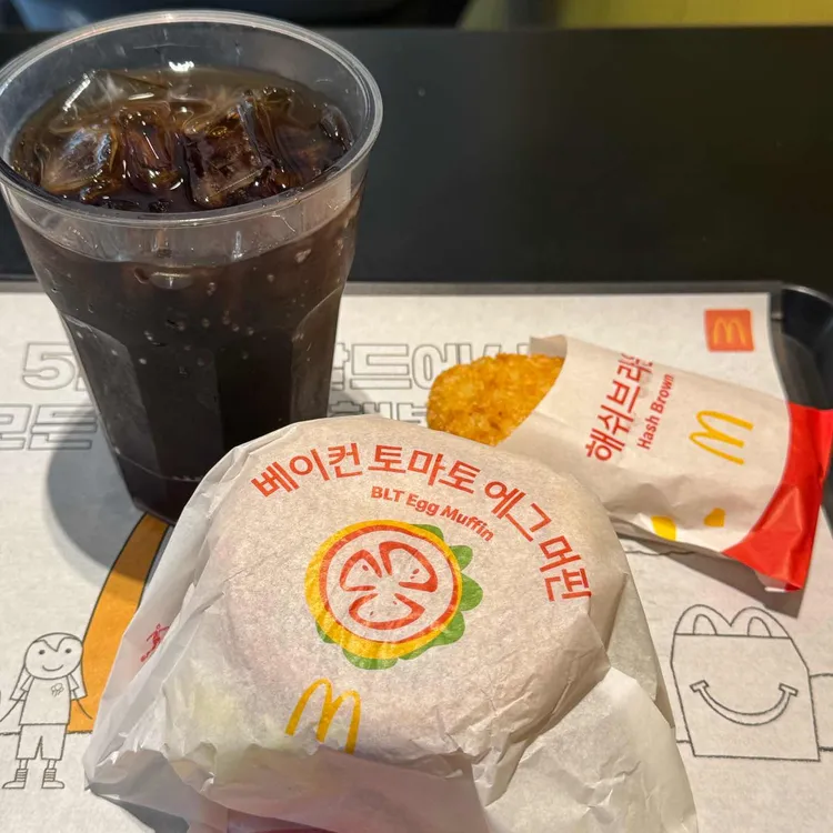 맥도날드 사진
