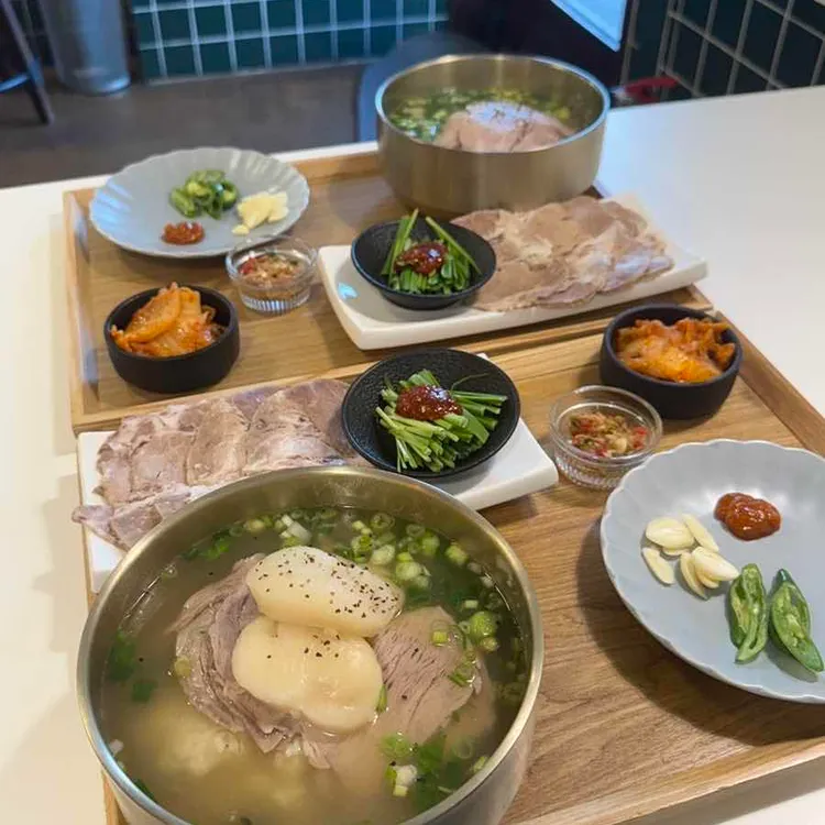 청미온반 사진 1