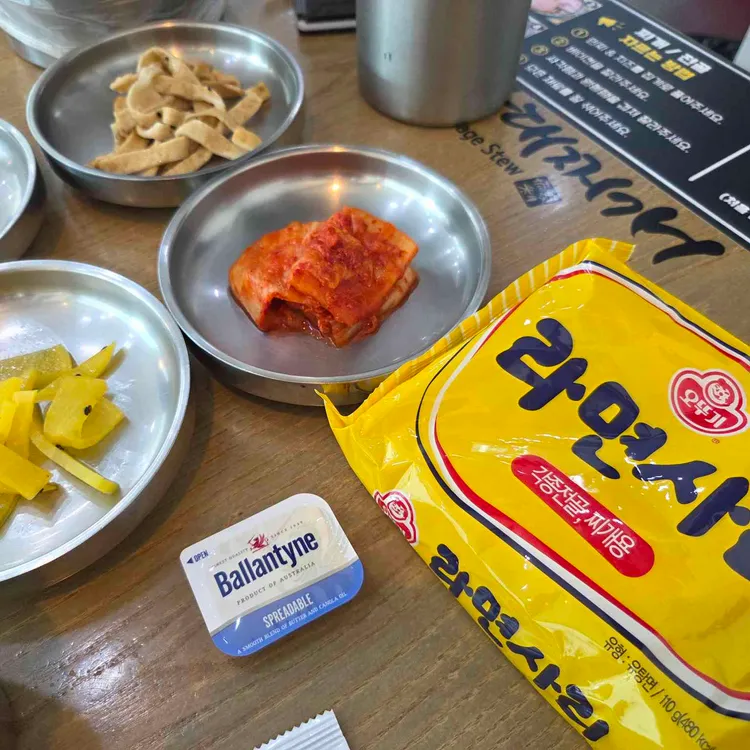 이태리부대찌개 대표 사진
