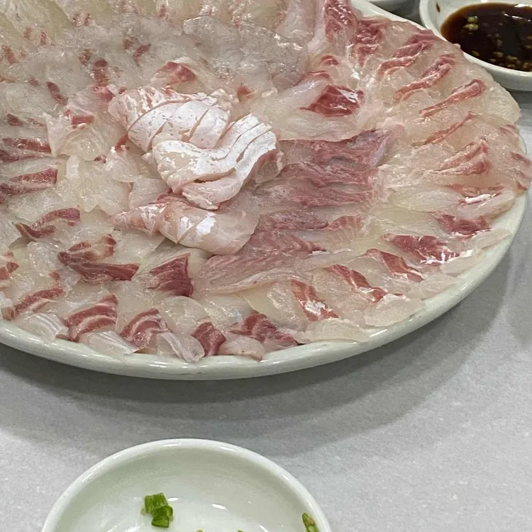고기고수산횟집 대표 사진