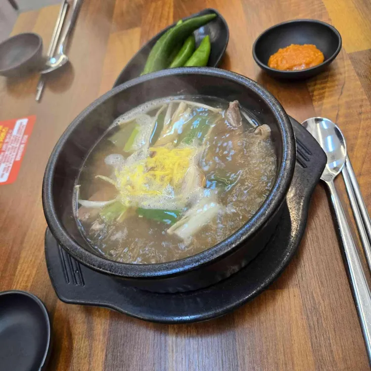 갈비탕에 진심 사진 1