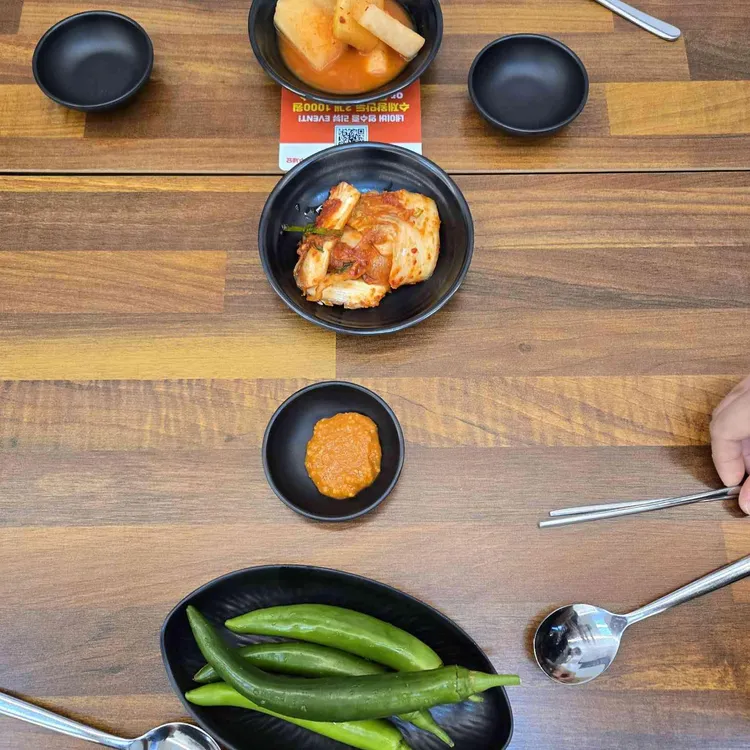 갈비탕에 진심 사진 2