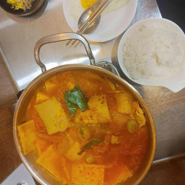청년밥상문간 사진 2
