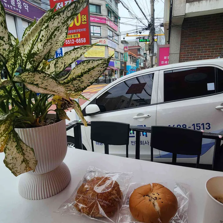 빵집오빠 사진 2