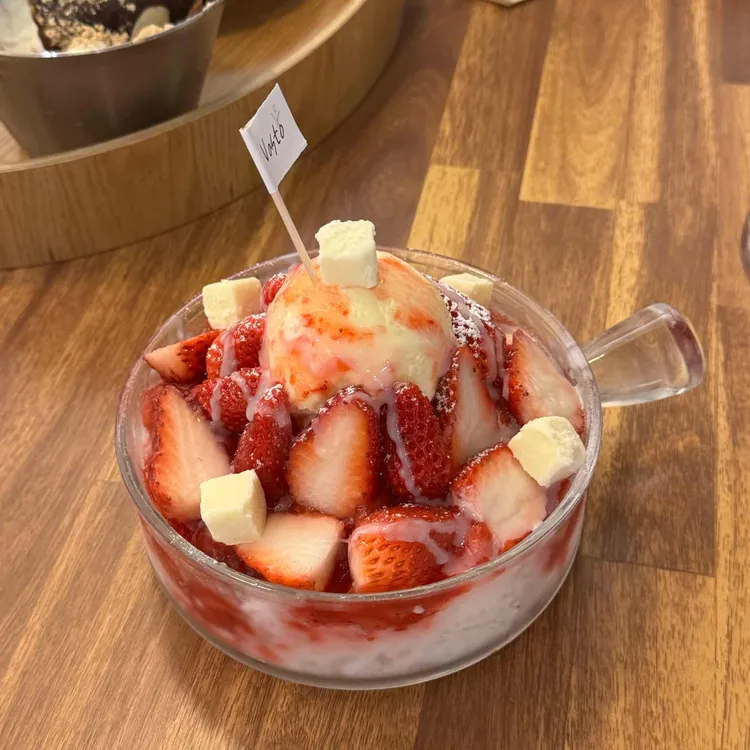 바스토 대표 사진