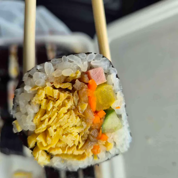 교리김밥 대표 사진