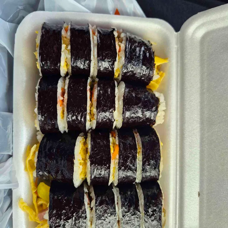 교리김밥 대표 사진