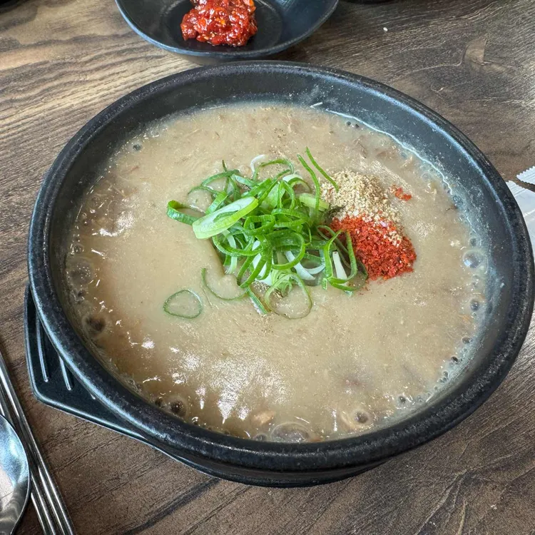 김재훈고사리육개장 사진