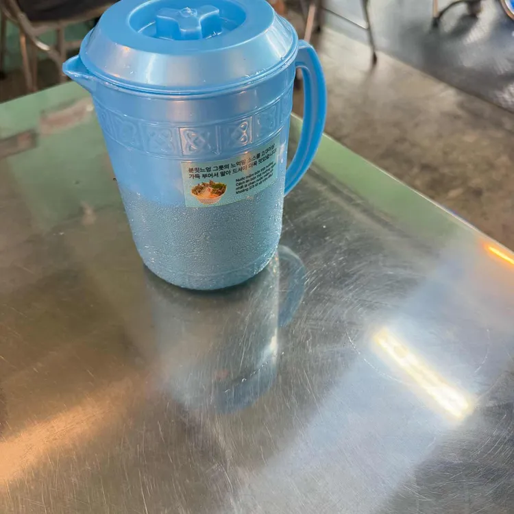 호앙비엣 사진 2
