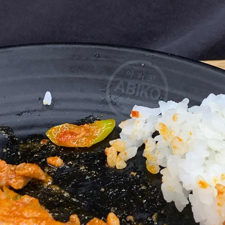 키위스파랜드 식당 대표 사진