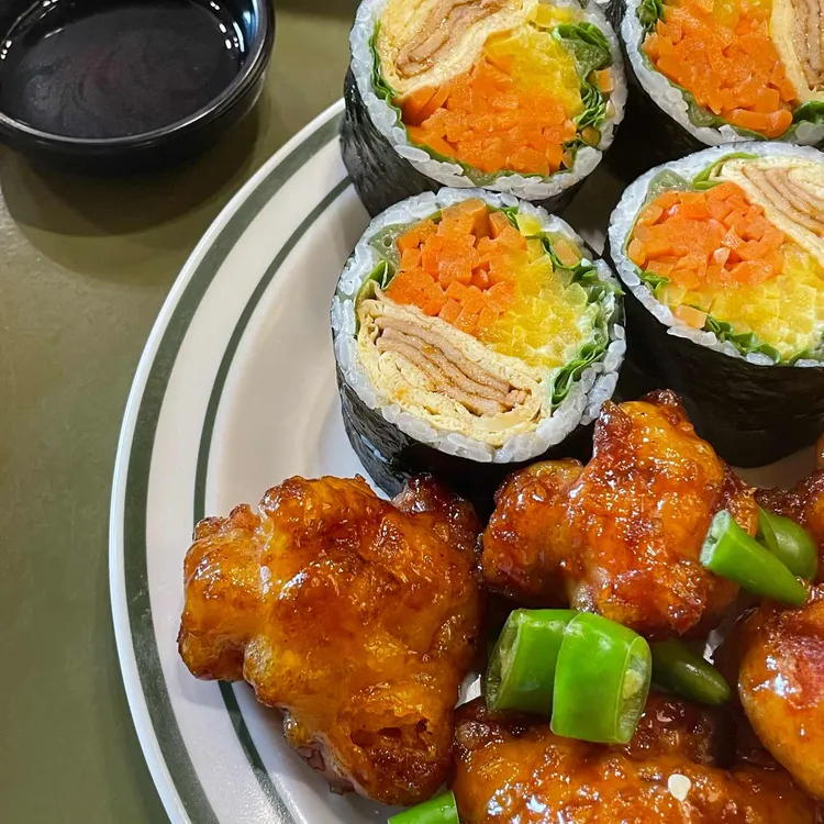 오토김밥 사진 1