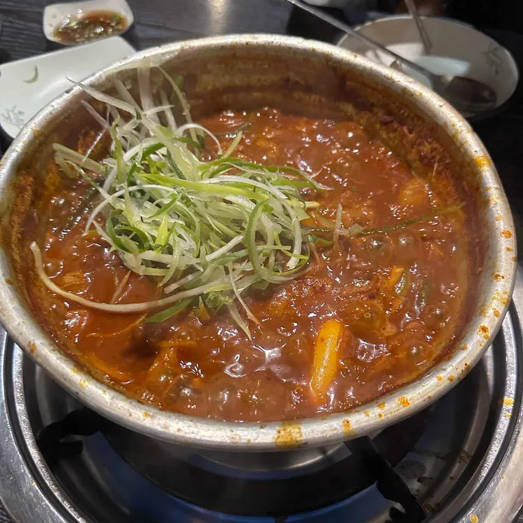 당감댁 대표 사진