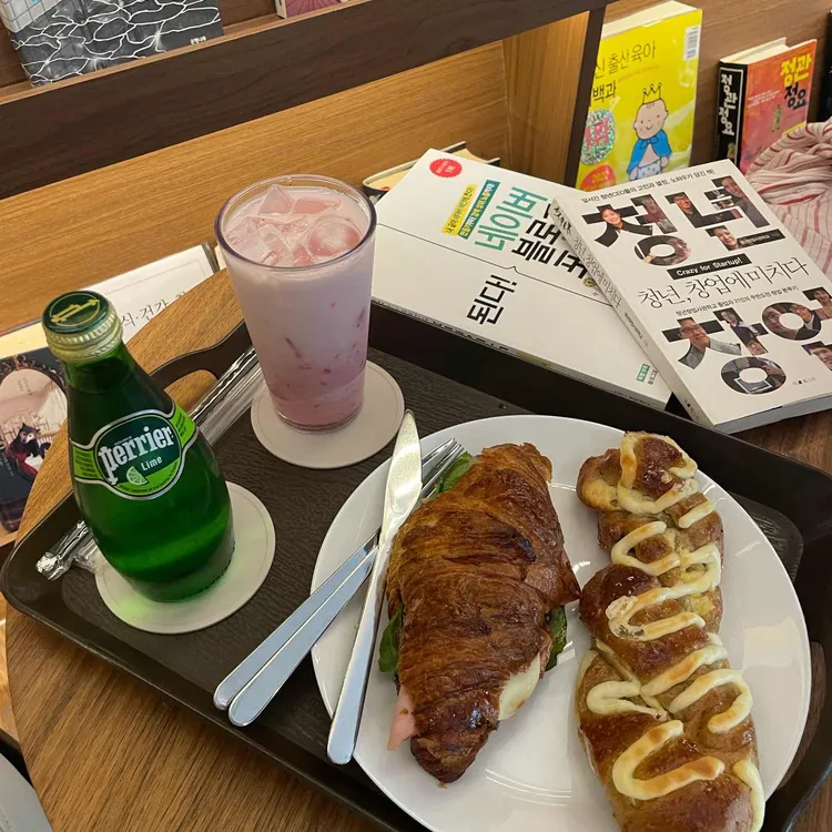 커도의서재 대표 사진