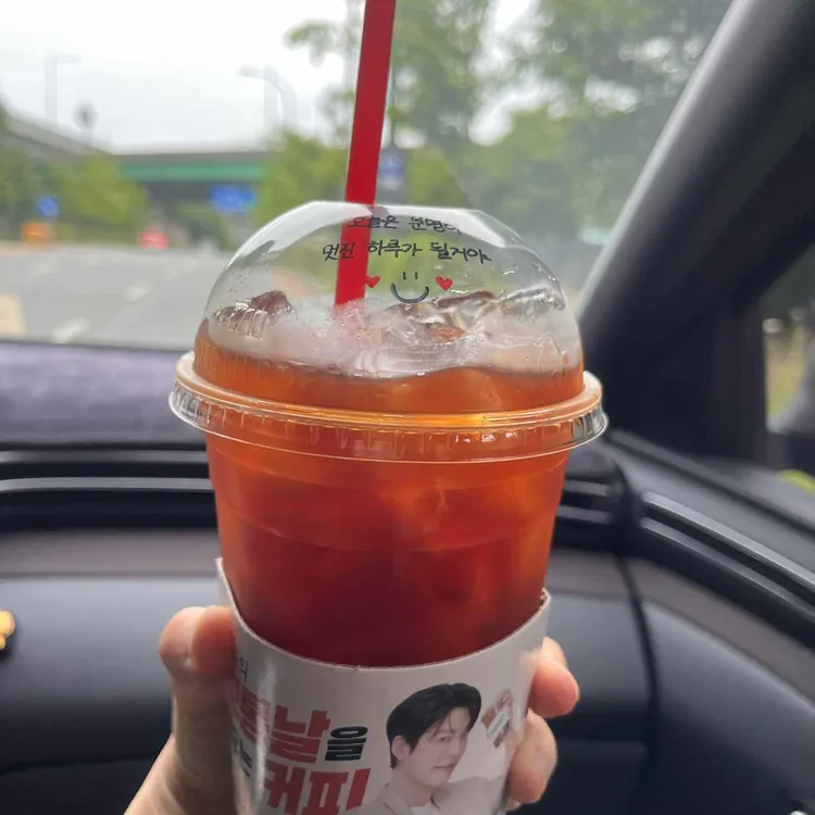 매머드익스프레스 대표 사진