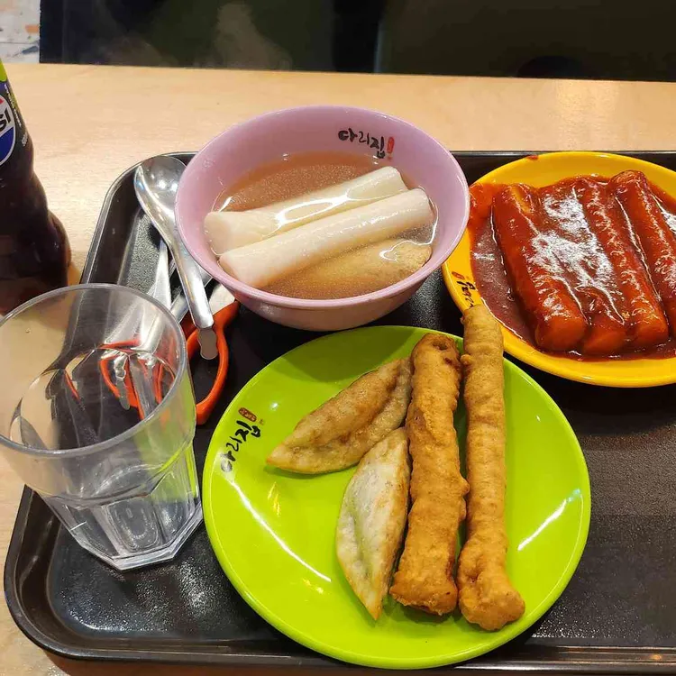 다리집 대표 사진