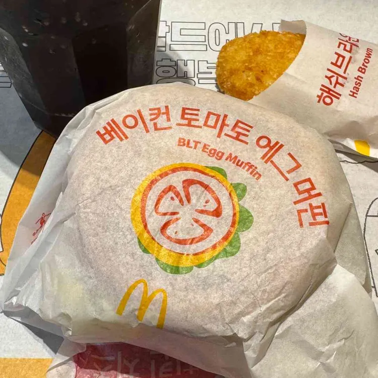 맥도날드 사진